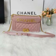 Chanel Boy Series Bags